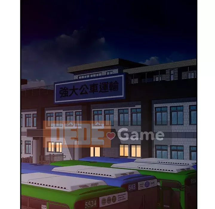 Gia đình ký sinh Chương 1-4