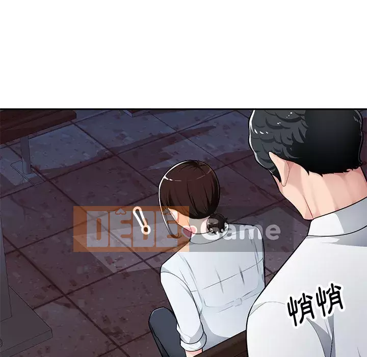 Gia đình ký sinh Chương 1-4