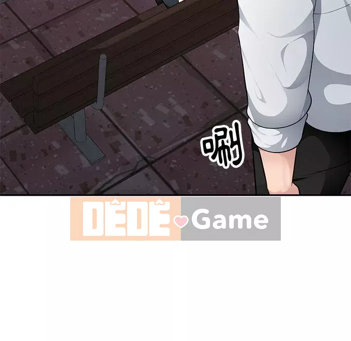 Gia đình ký sinh Chương 1-4