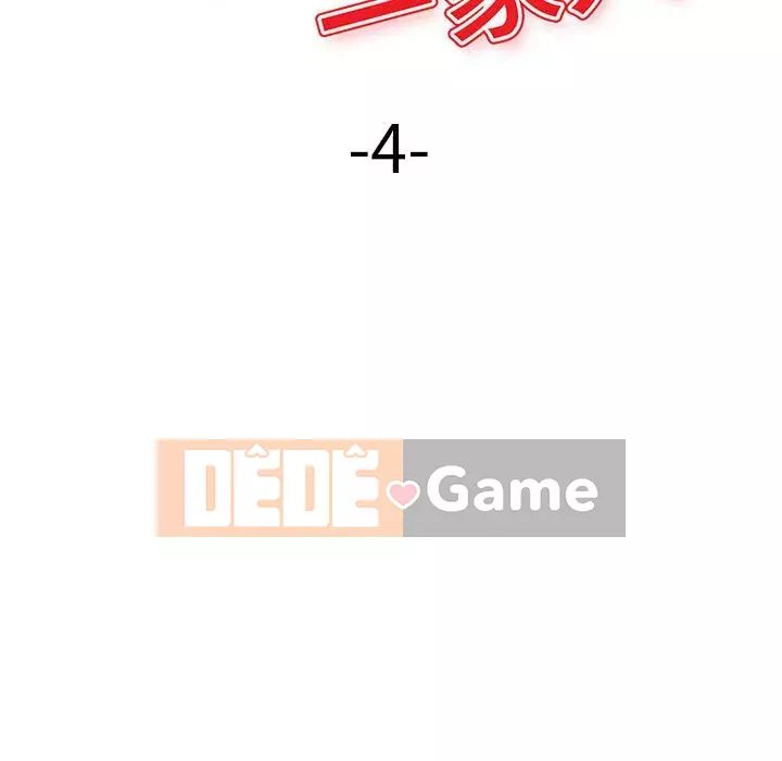 Gia đình ký sinh Chương 1-4