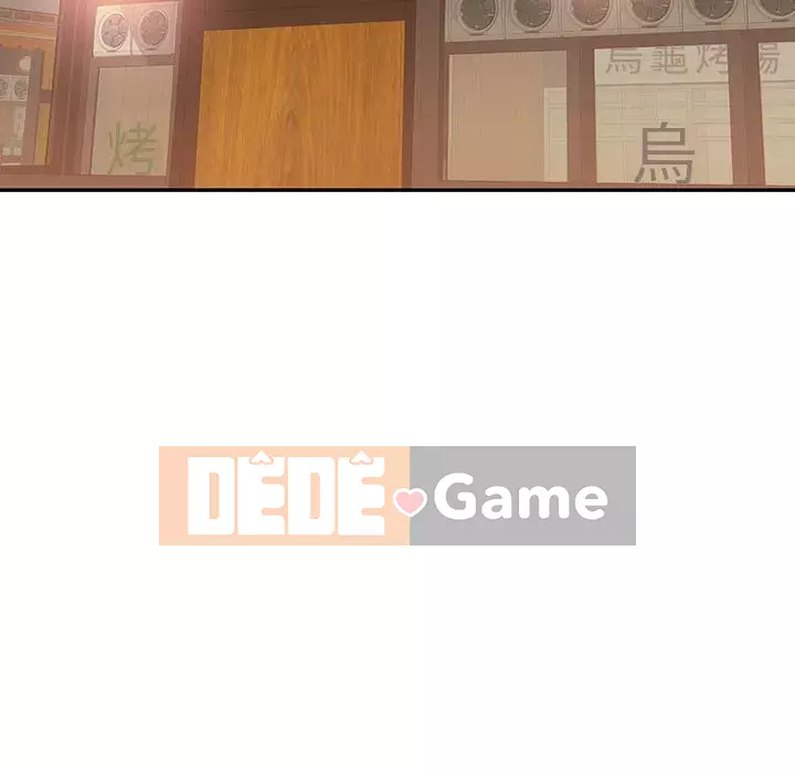 Gia đình ký sinh Chương 1-4