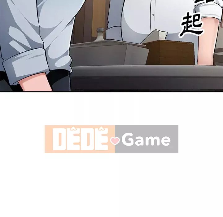 Gia đình ký sinh Chương 1-4