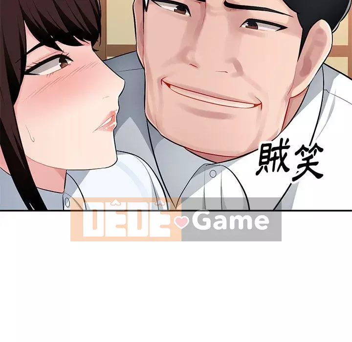 Gia đình ký sinh Chương 1-4