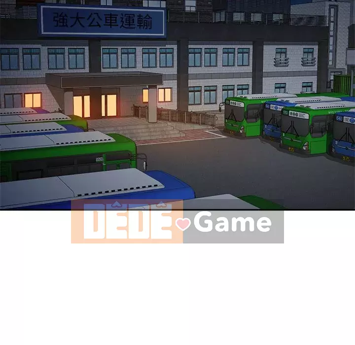 Gia đình ký sinh Chương 1-4