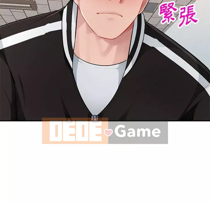 Gia đình ký sinh Chương 1-4