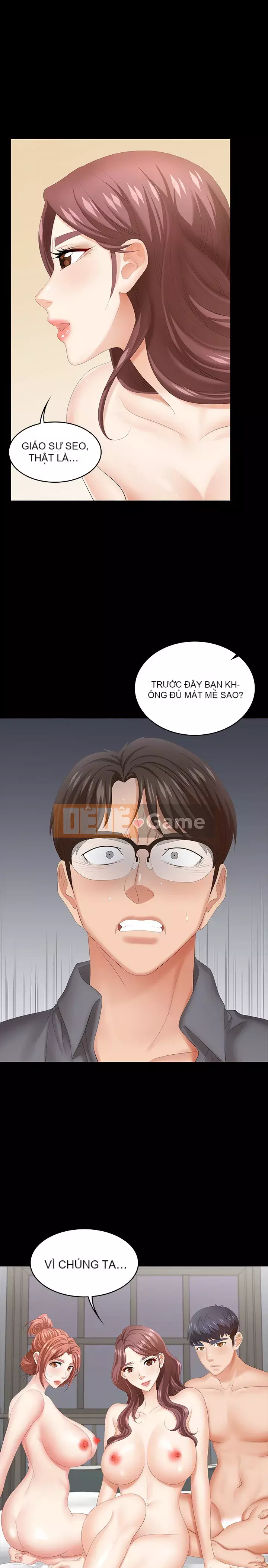 Trao đổi trò chơi Chương 44