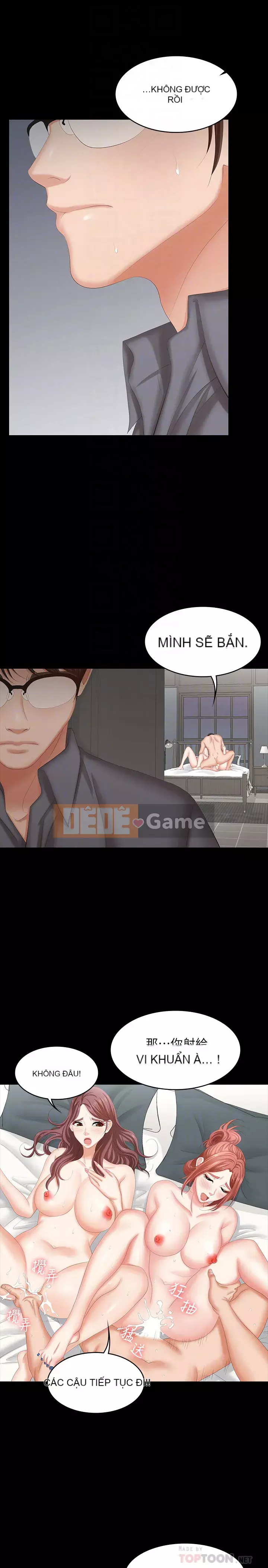 Trao đổi trò chơi Chương 44