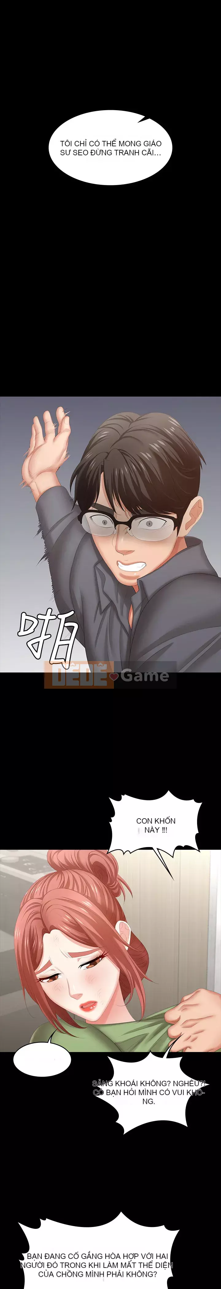 Trao đổi trò chơi Chương 44