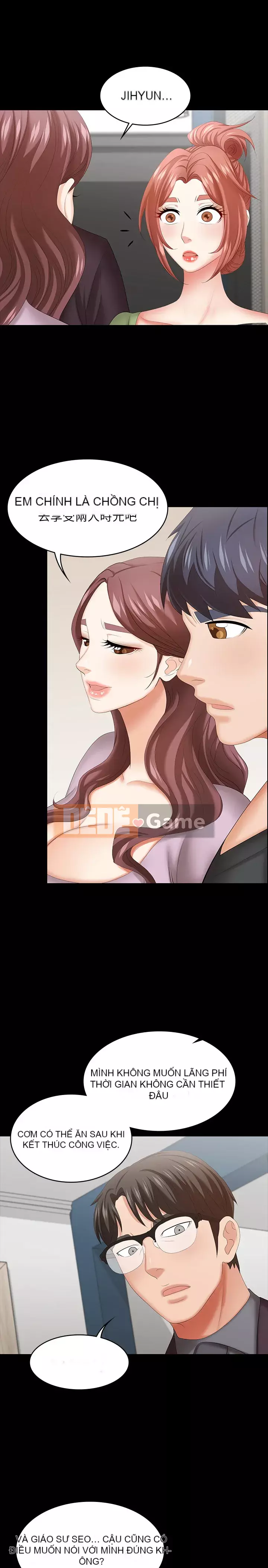 Trao đổi trò chơi Chương 42-43