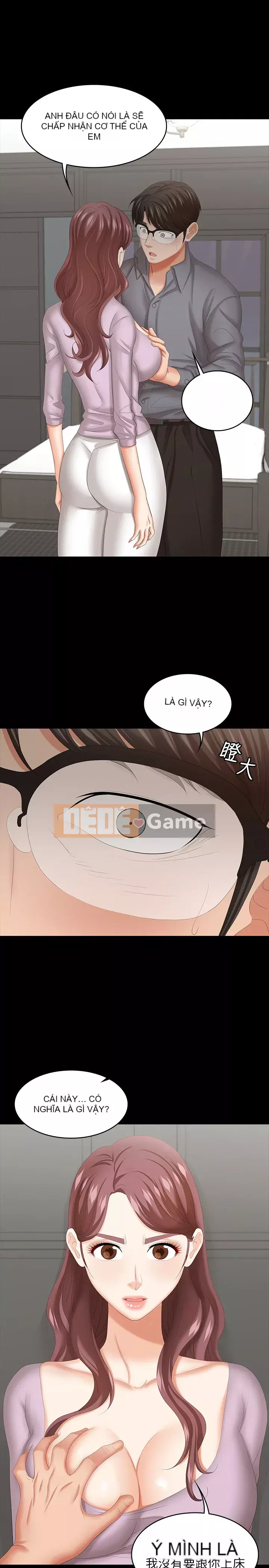 Trao đổi trò chơi Chương 42-43