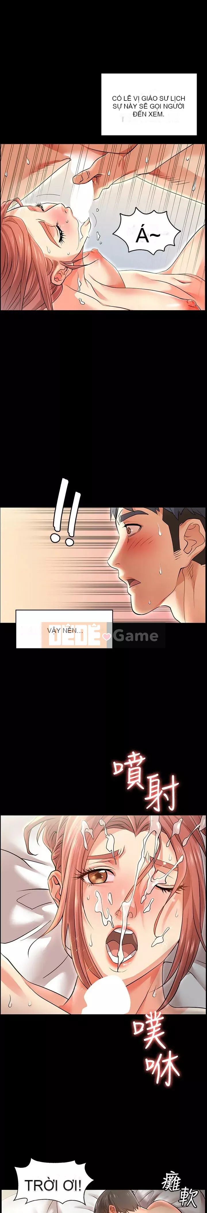 Trao đổi trò chơi Chương 1-41