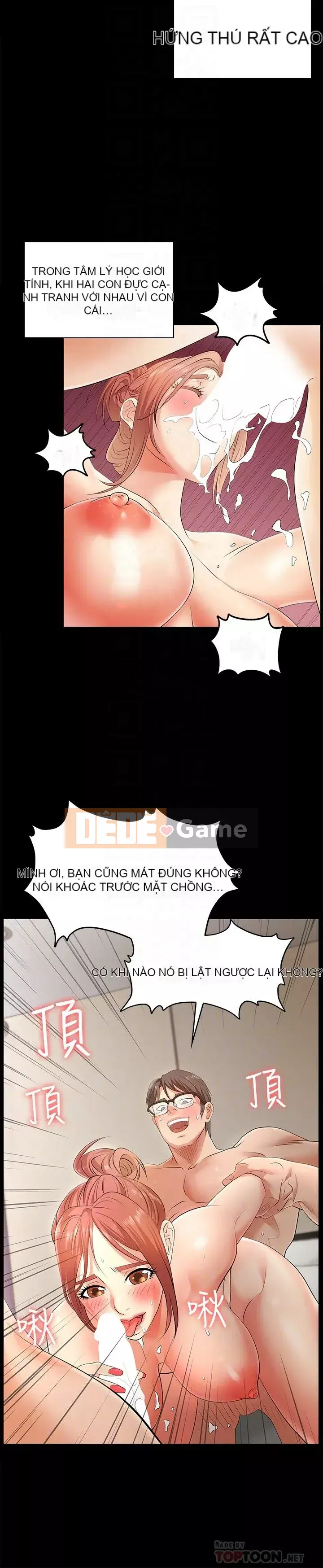 Trao đổi trò chơi Chương 1-41