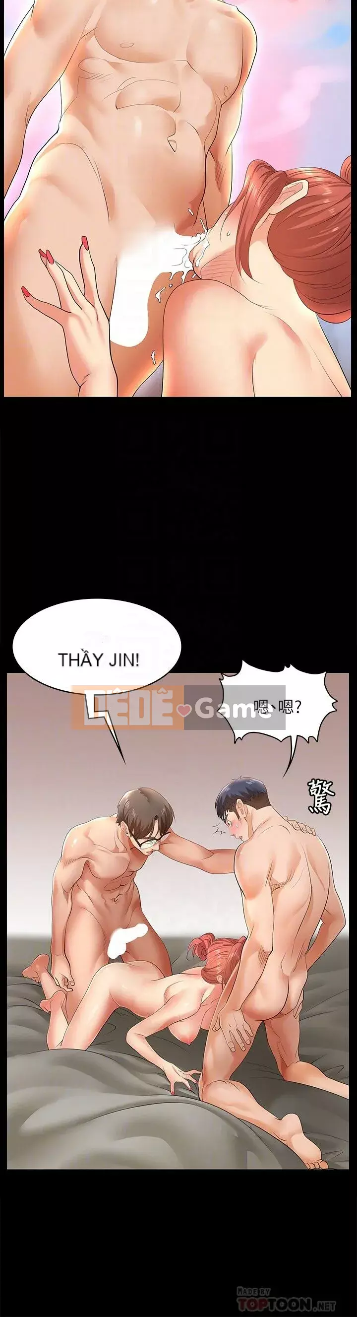 Trao đổi trò chơi Chương 1-41