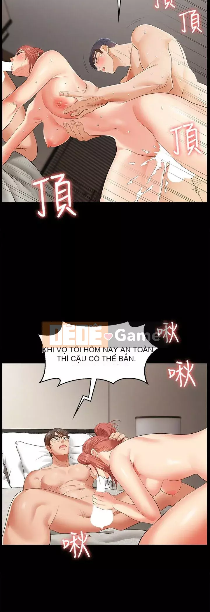 Trao đổi trò chơi Chương 1-41