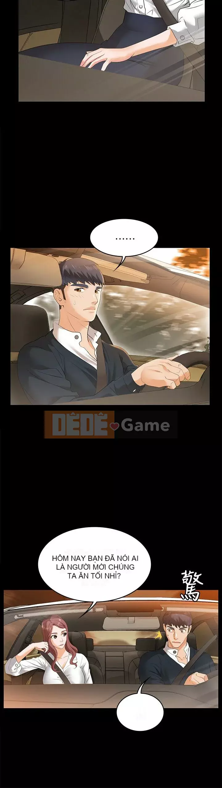 Trao đổi trò chơi Chương 1-41