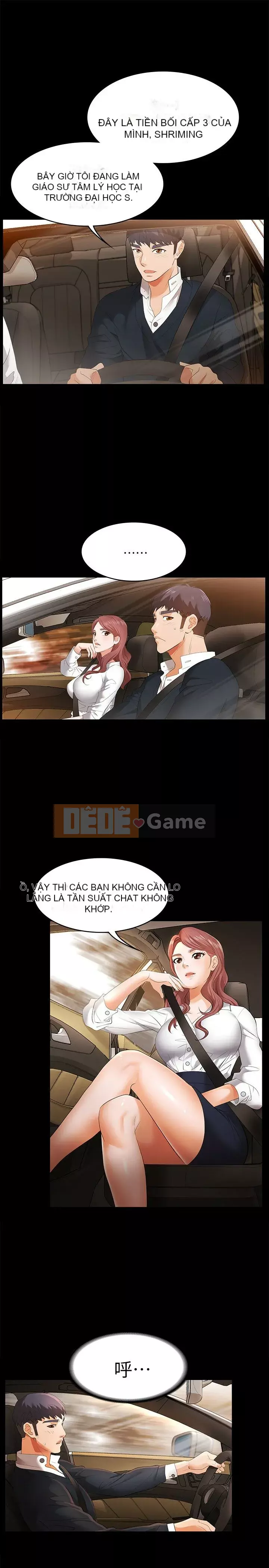 Trao đổi trò chơi Chương 1-41