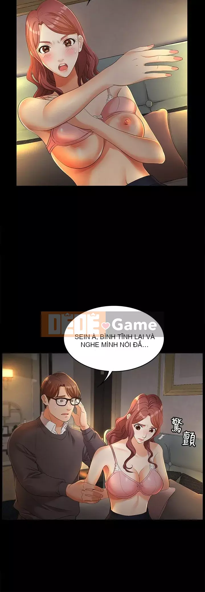 Trao đổi trò chơi Chương 1-41