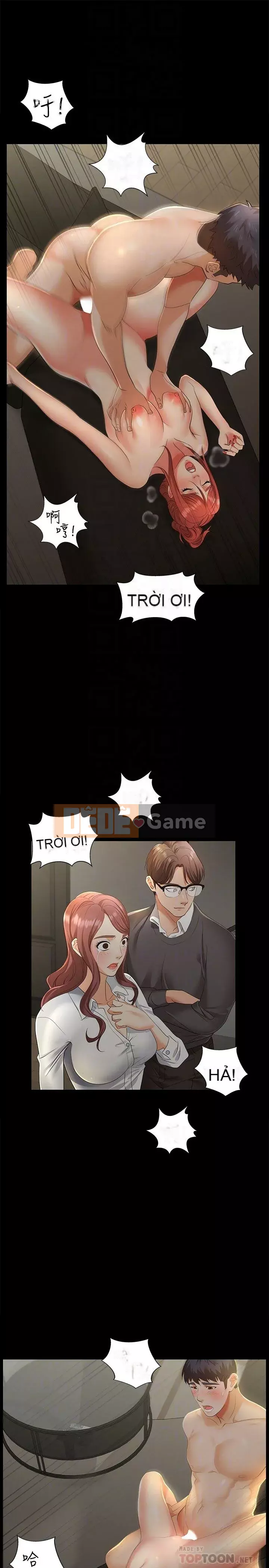 Trao đổi trò chơi Chương 1-41