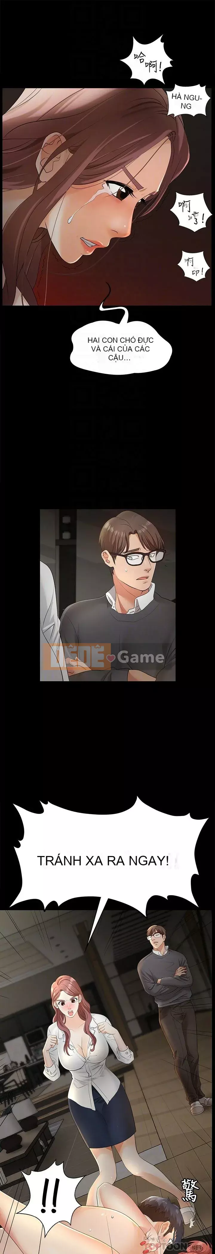 Trao đổi trò chơi Chương 1-41