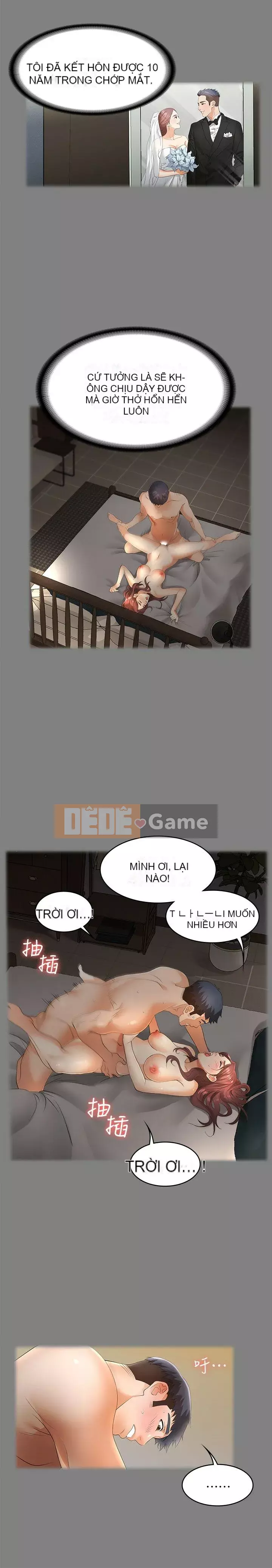 Trao đổi trò chơi Chương 1-41