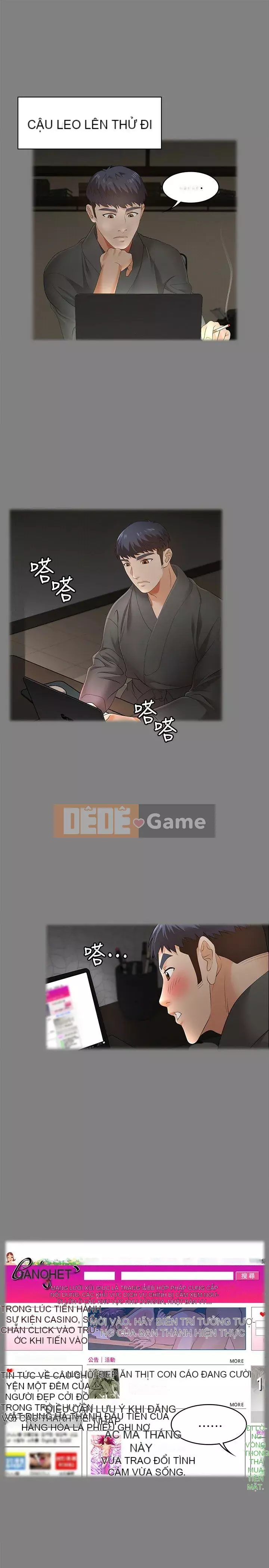 Trao đổi trò chơi Chương 1-41