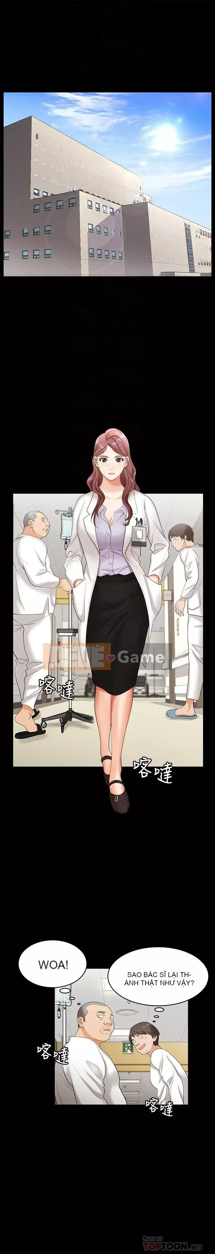 Trao đổi trò chơi Chương 1-41