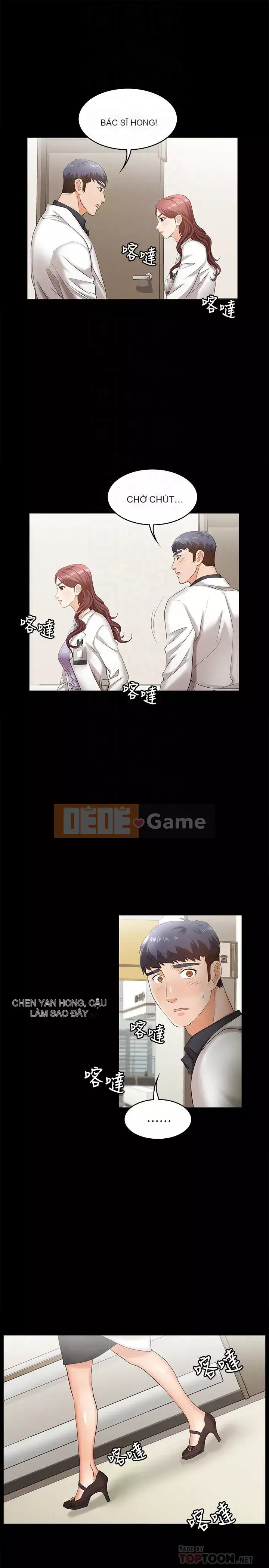 Trao đổi trò chơi Chương 1-41