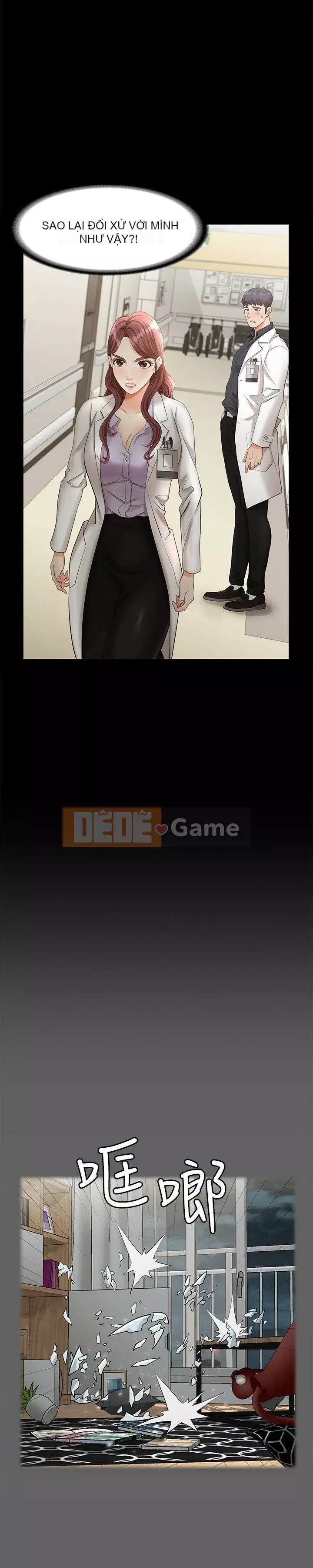 Trao đổi trò chơi Chương 1-41