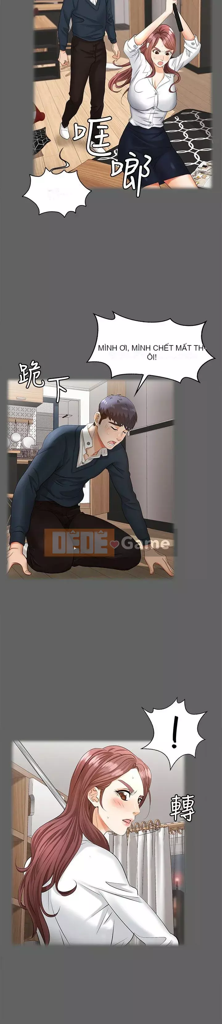 Trao đổi trò chơi Chương 1-41