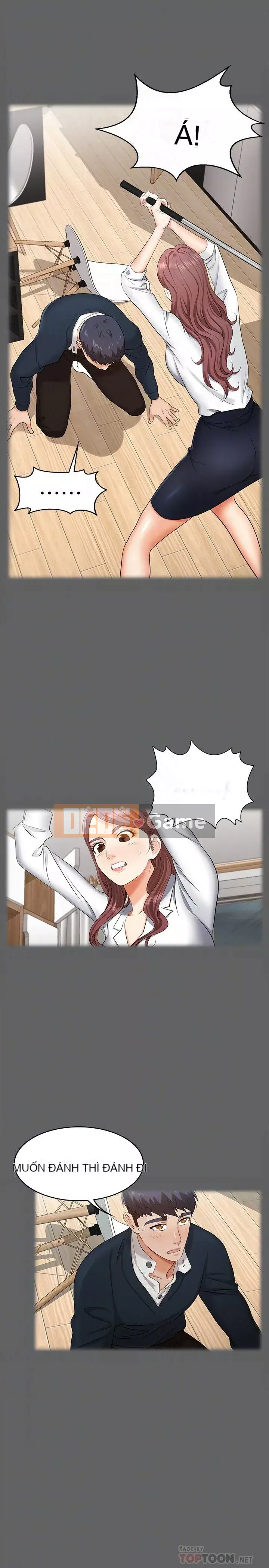 Trao đổi trò chơi Chương 1-41