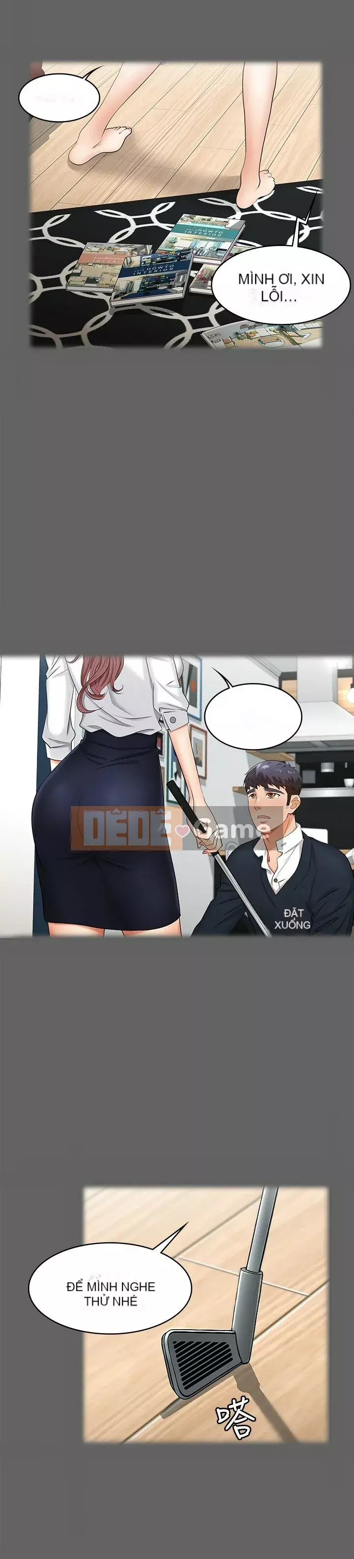 Trao đổi trò chơi Chương 1-41