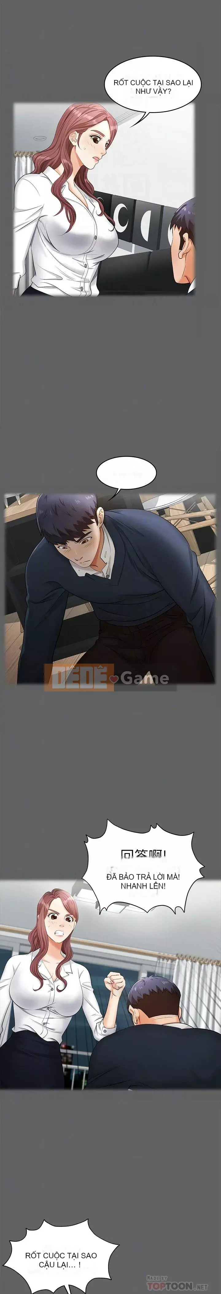 Trao đổi trò chơi Chương 1-41