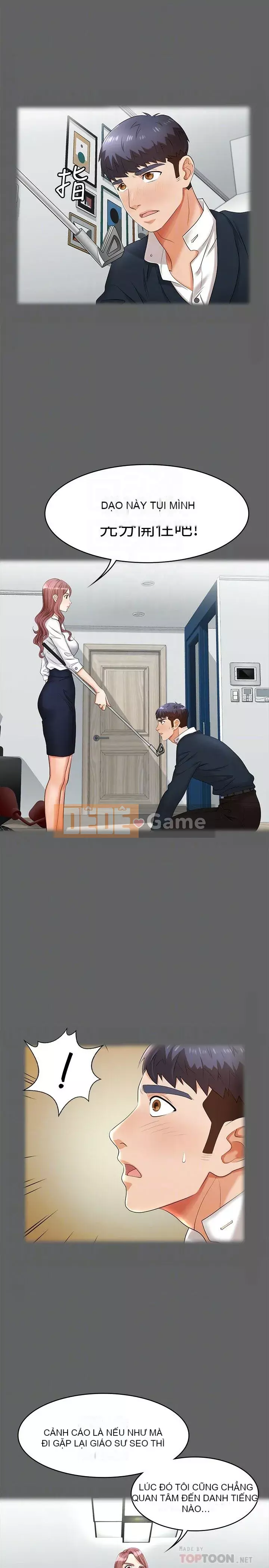 Trao đổi trò chơi Chương 1-41