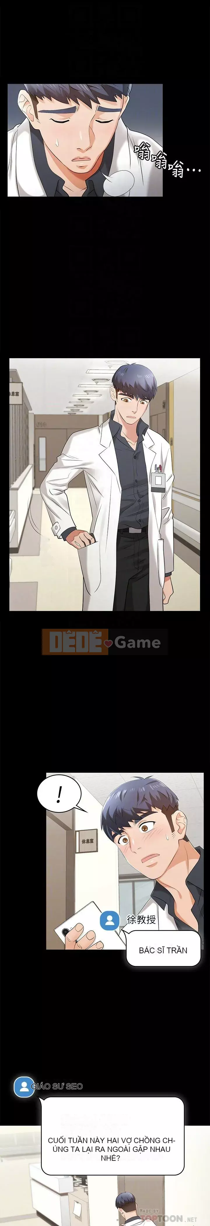 Trao đổi trò chơi Chương 1-41