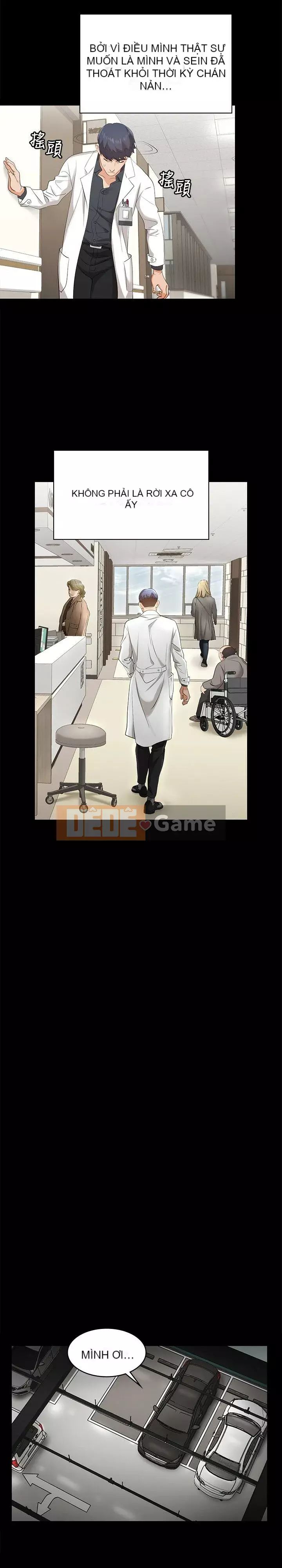 Trao đổi trò chơi Chương 1-41