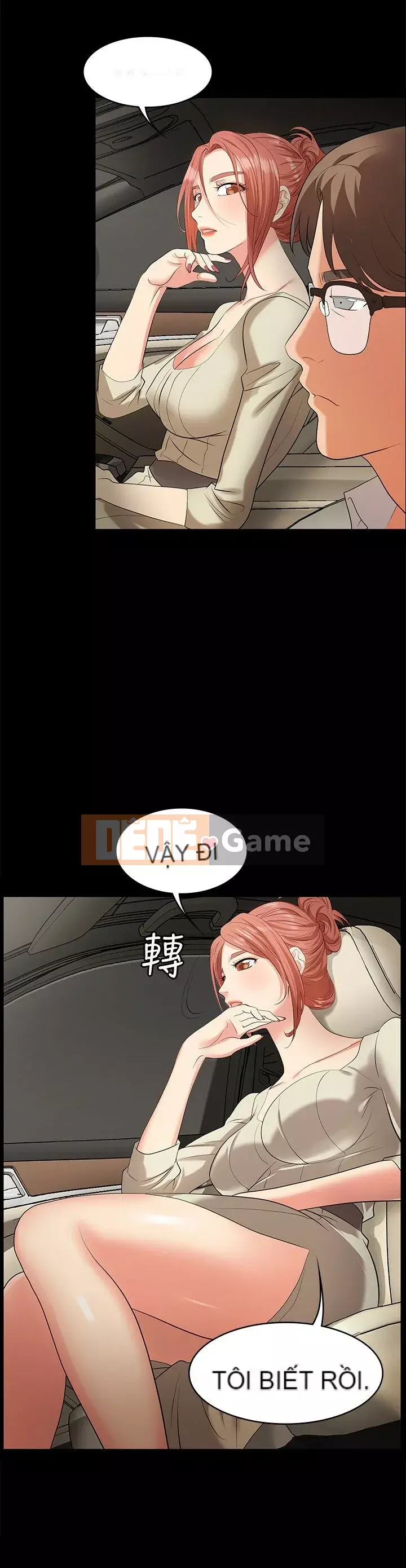 Trao đổi trò chơi Chương 1-41