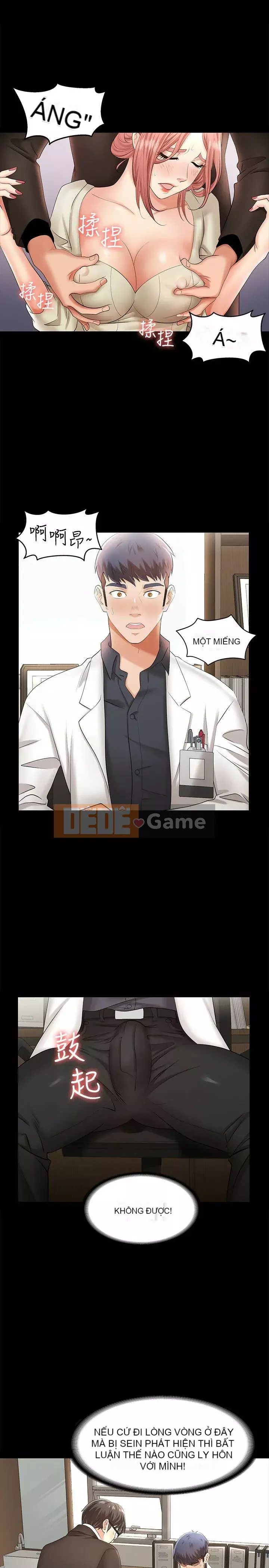 Trao đổi trò chơi Chương 1-41