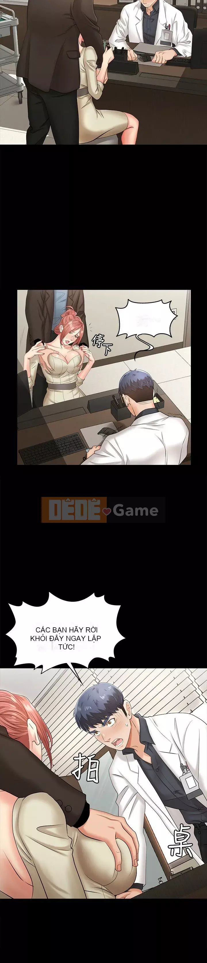 Trao đổi trò chơi Chương 1-41