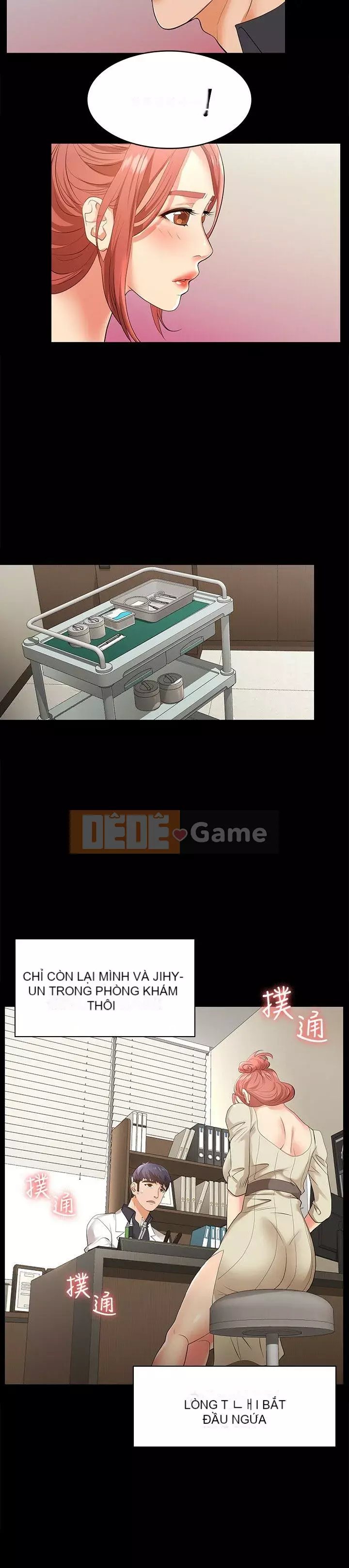 Trao đổi trò chơi Chương 1-41