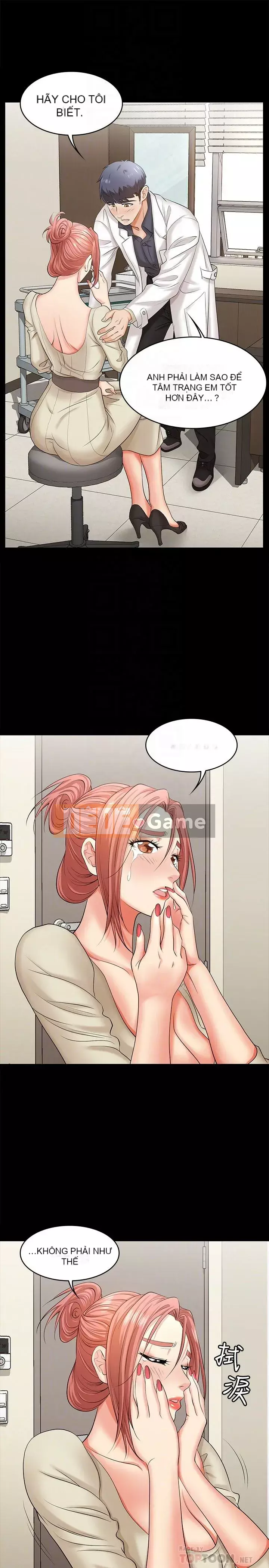 Trao đổi trò chơi Chương 1-41