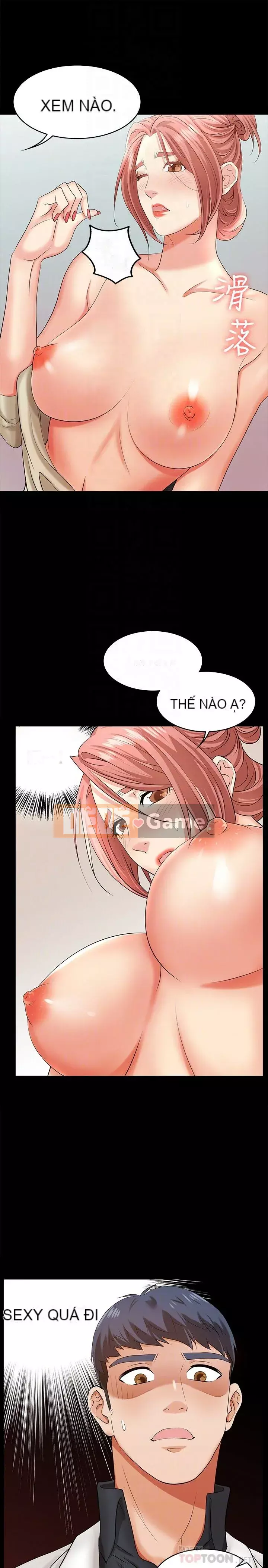 Trao đổi trò chơi Chương 1-41