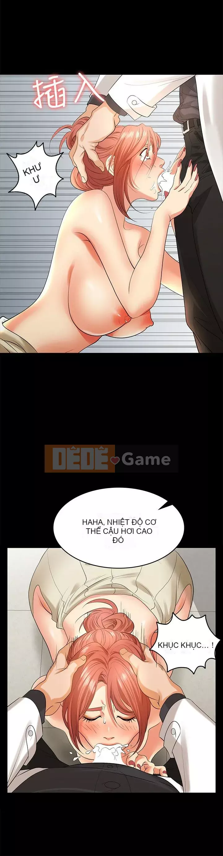 Trao đổi trò chơi Chương 1-41