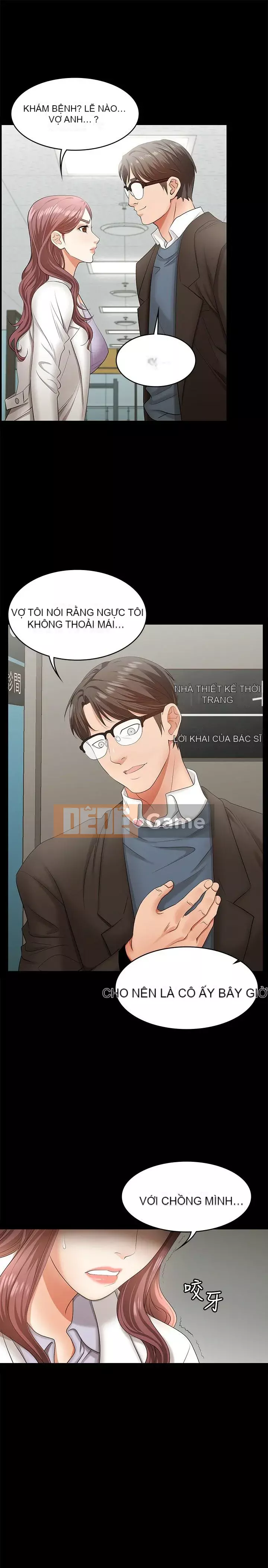 Trao đổi trò chơi Chương 1-41