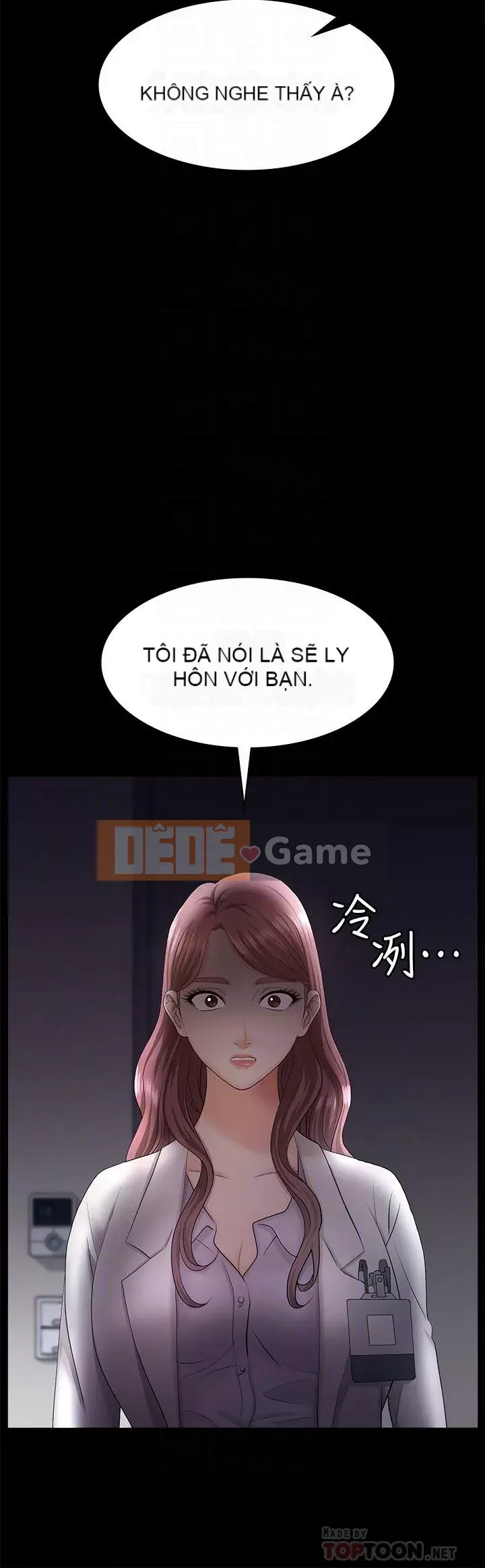 Trao đổi trò chơi Chương 1-41