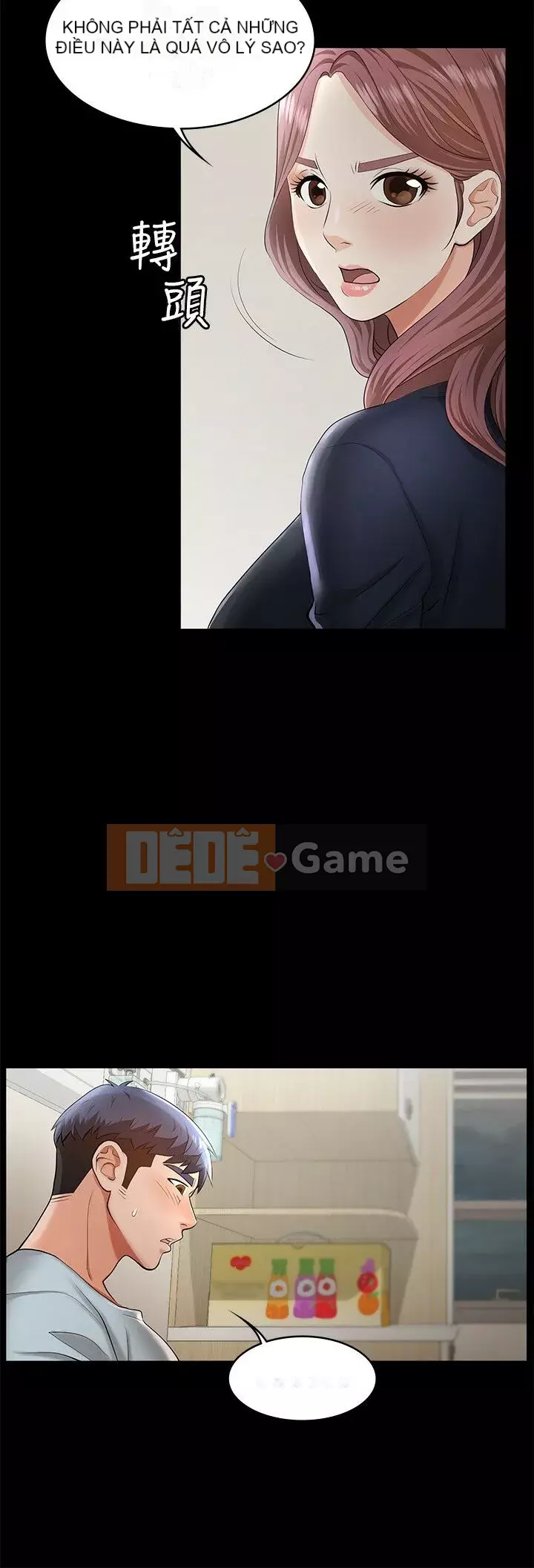 Trao đổi trò chơi Chương 1-41