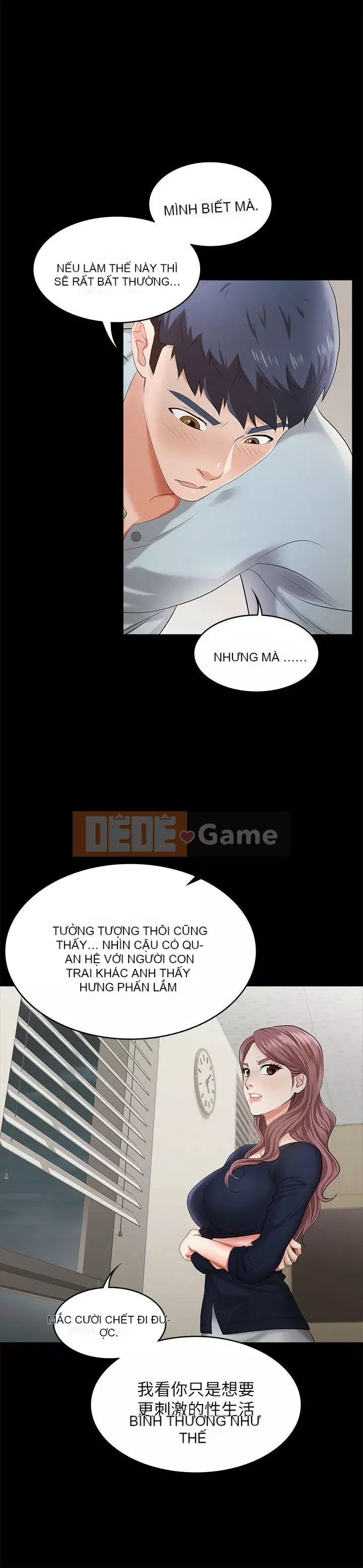 Trao đổi trò chơi Chương 1-41