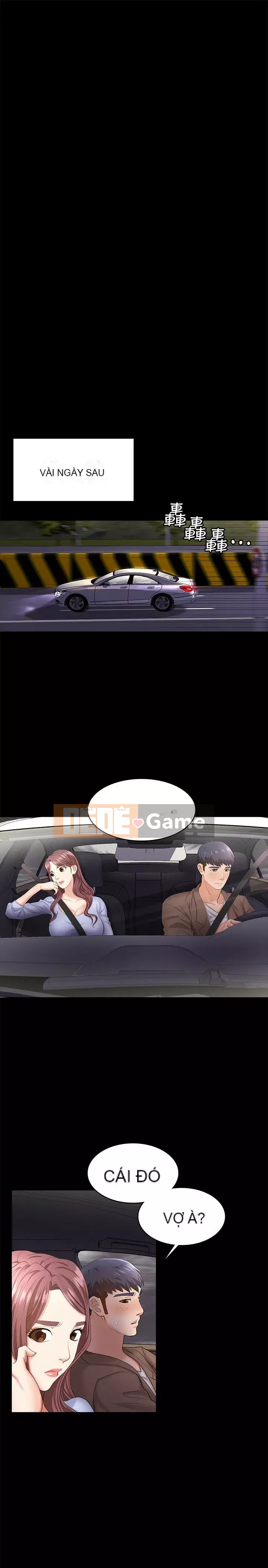 Trao đổi trò chơi Chương 1-41