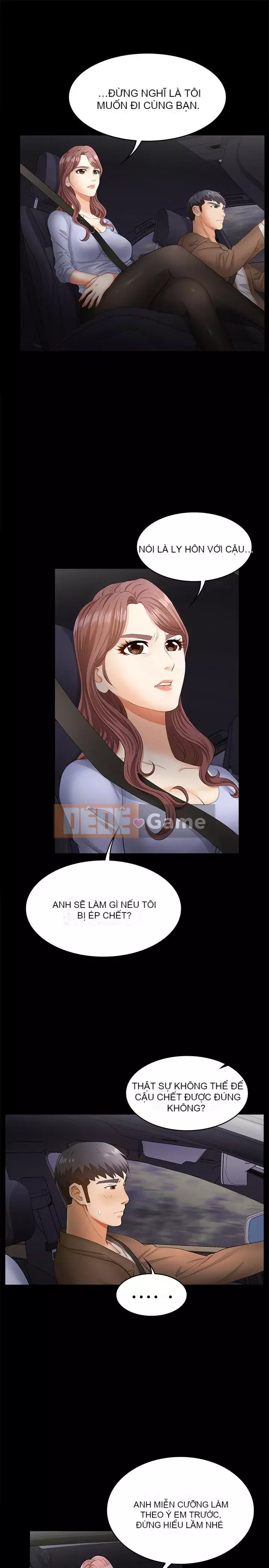 Trao đổi trò chơi Chương 1-41