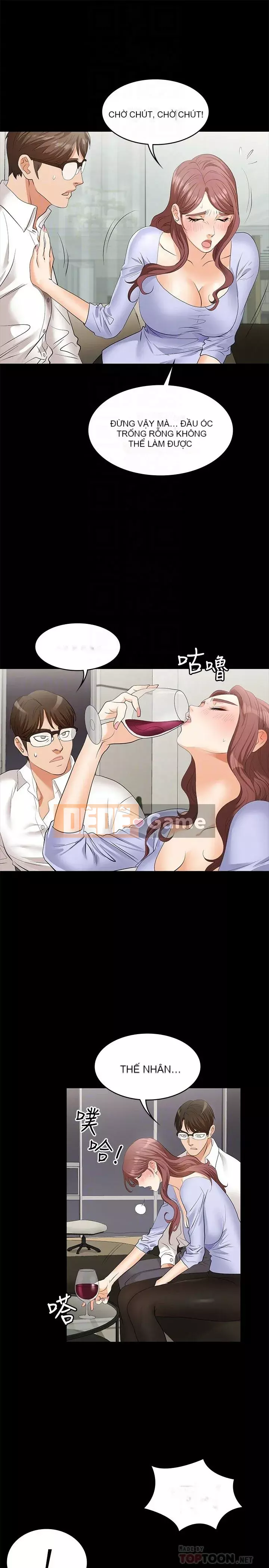 Trao đổi trò chơi Chương 1-41