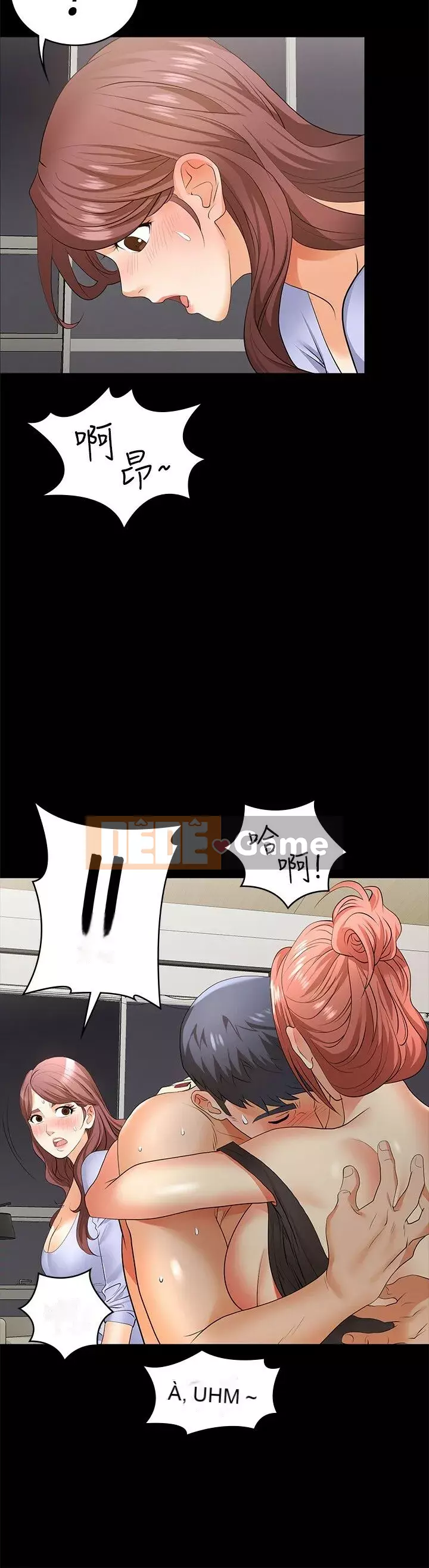 Trao đổi trò chơi Chương 1-41